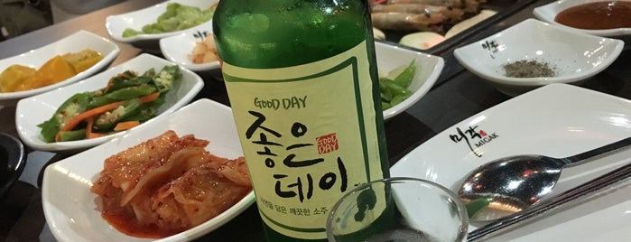 Soju Bar is one of KL to-do list.