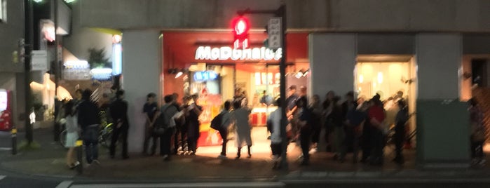 マクドナルド 武蔵小杉駅前店 is one of 近場.
