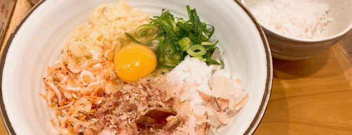 驛釜 きしめん is one of 麺屋さん.