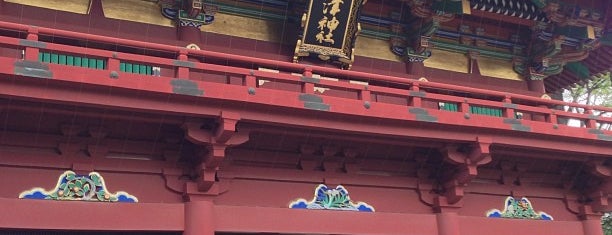 根津神社 is one of Tokyo.