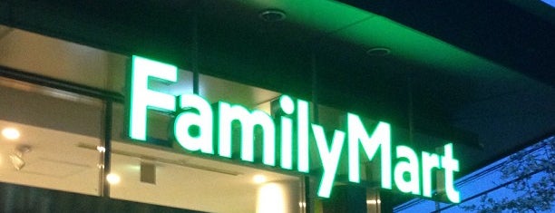 FamilyMart is one of Orte, die jun200 gefallen.