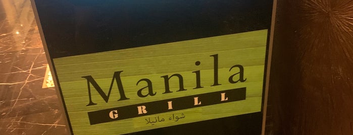 Manila Grill is one of Tempat yang Disukai Kelvin.