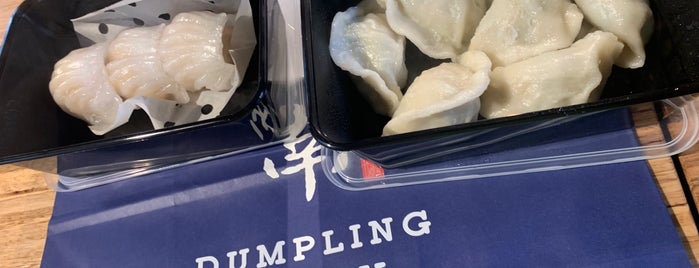 Dumpling Alley is one of Foodie Tour! A-F.