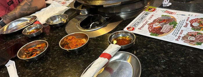 Honey Pig Gooldaegee Korean Grill is one of Westfields.