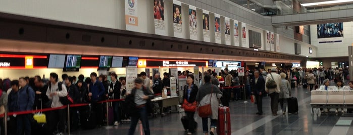 第1ターミナル 南ウイング is one of その他.
