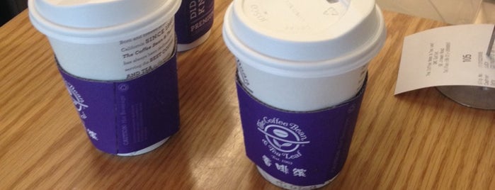 The Coffee Bean & Tea Leaf (香啡缤) is one of Martinさんのお気に入りスポット.
