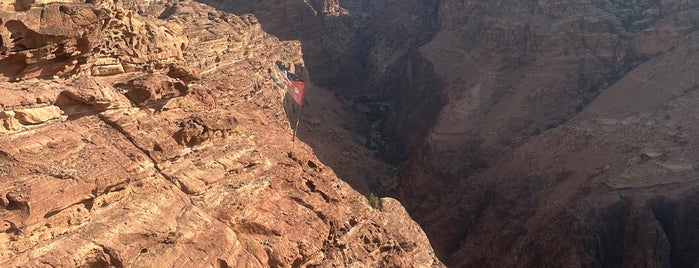 End of the World View Point is one of Jordan.