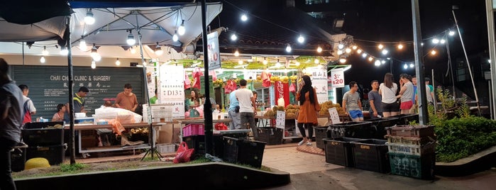 Soon Guo Malaysia Durian is one of MAC 님이 좋아한 장소.