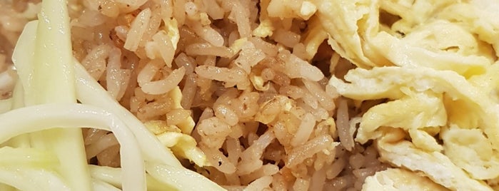 GREATHAI is one of Halal food in Singapore.