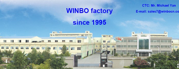 WINBO INDUSTRIAL CO., LTD (WINBO factory) is one of Great Places in Guangzhou.