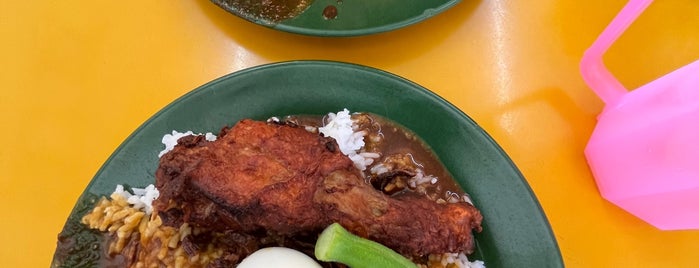 Nasi Kandar Ayam Bawang is one of Penang Food.