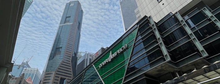 One Raffles Quay (ORQ) North Tower is one of Singapore: business while travelling (part 2).