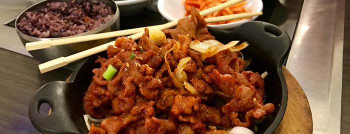 Gui-Rock Korean BBQ is one of Tempat yang Disimpan Leo.