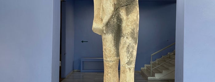 Αρχαιολογικό Μουσείο Θάσου (Archaeological Museum of Thassos) is one of Kavala-Thasos.