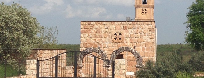 Kafre Köyü is one of Mardin.