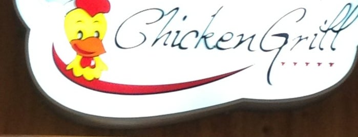 Chicken Grill is one of Tempat yang Disukai Raffael.