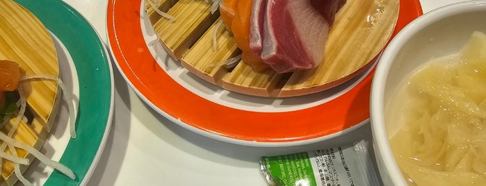 Genki Sushi is one of Singapore.