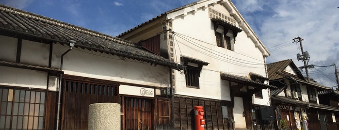 いろは丸展示館 is one of Museum.