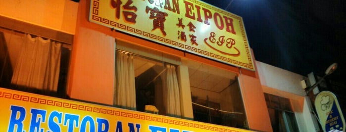 Eipoh Restaurant is one of Tempat yang Disukai David.