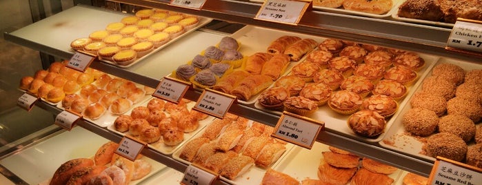 Tong Kee Bread & Tarts (棠记兄弟饼家) is one of Orte, die IG @antskong gefallen.