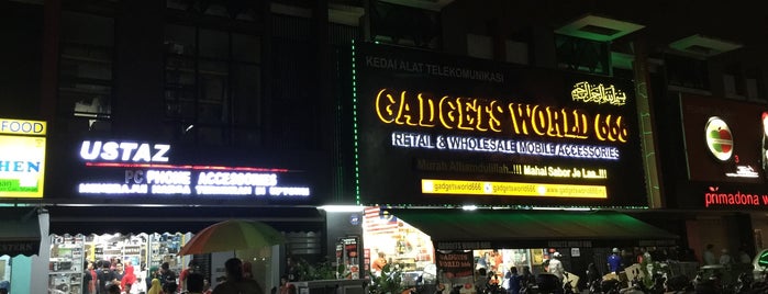 Kedai Aksesori Telefon (Ustaz) is one of Shopping.