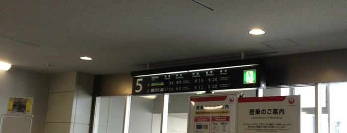 Gate 5 is one of ジャック 님이 좋아한 장소.