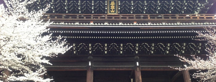 Sanmon Gate is one of 京都に旅行したらココに行く！.