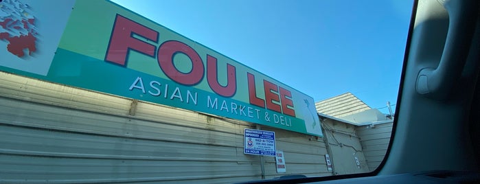 Fou Lee Market is one of Seattle.