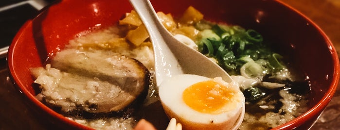 Gogyo is one of The 15 Best Places for Ramen in Sydney.