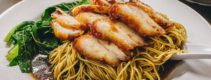 Restoran Tek Kee Noodle House is one of Top picks for Chinese Restaurants.