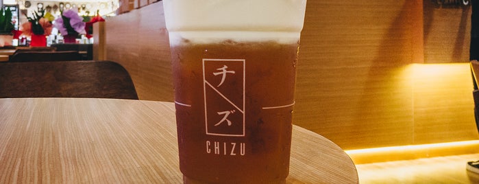 Chizu is one of Dinosさんのお気に入りスポット.