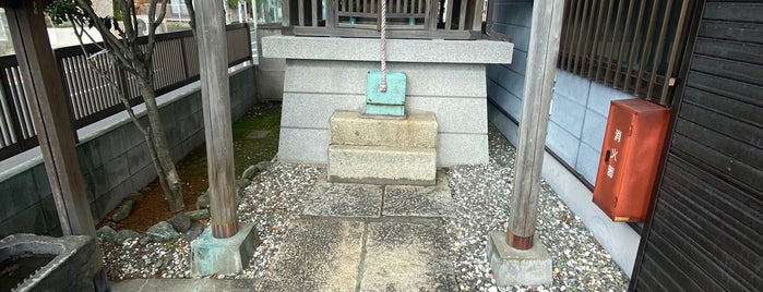 十八軒水神宮 is one of 足立区葛飾区江戸川区の行きたい神社.