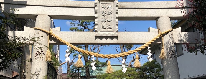 大鷲神社 is one of Shrines & Temples.