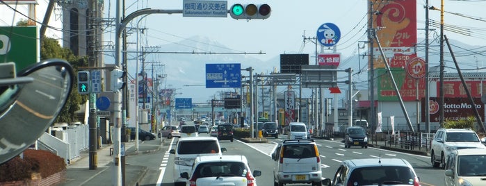 桜町通り交差点 is one of 交差点 (Intersection) 15.