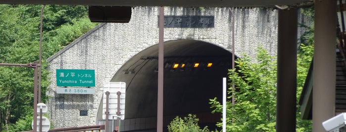 湯ノ平トンネル is one of E67 中部縦貫自動車道 CHUBU-JUKAN EXPRESSWAY.