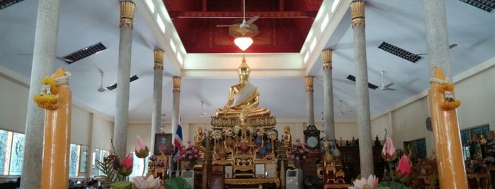 Wat Amphawan is one of Travel 2.