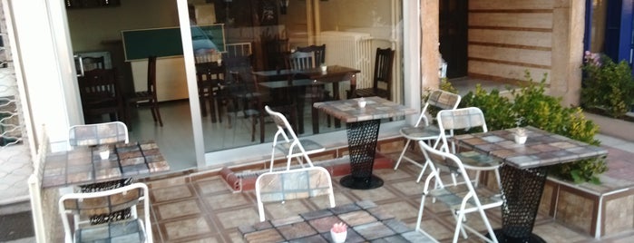 BULLDOG Cofee Shop is one of Coffeeshops Ankara.