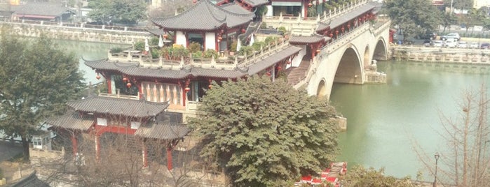 Chengdu is one of Provincial Capital Cities of China.
