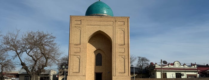 Bibixonom Maqbarasi is one of Узбекистан: Samarkand, Bukhara, Khiva.