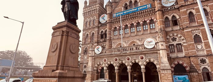 Municipal Corporation of Greater Mumbai (Bruhanmumbai Municipal Corporation) is one of India.