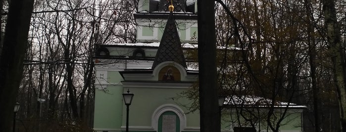 Chapel of the Blessed Xenia of St. Petersburg is one of Elena'nın Beğendiği Mekanlar.