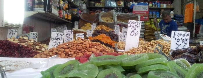 Levinski Market is one of Vegan Tel Aviv.