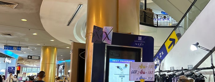 Major Cineplex Pinklao is one of Pupaeさんのお気に入りスポット.