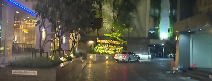 Evergreen Place Bangkok is one of Tempat yang Disimpan George.
