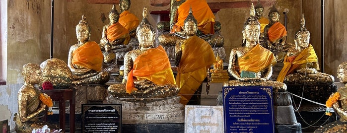 Wat Bang Phra is one of นครปฐม.