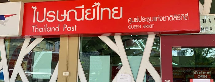 Klong Toei Post Office is one of P.O..
