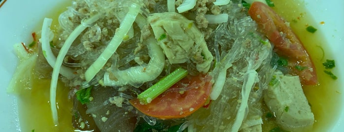 บัว อาหารอิสาน is one of Yodpha'nın Beğendiği Mekanlar.