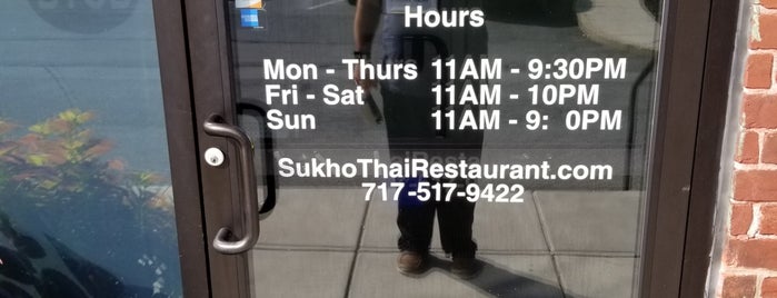 Sukhothai Restaurant is one of Pennsylvania - Liberty Bell State.