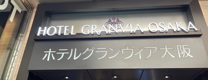 Hotel Granvia Osaka is one of #日本のホテル.