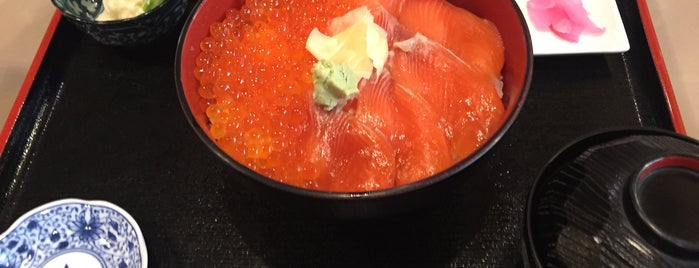 魚菜とおでん みや is one of まくはり.